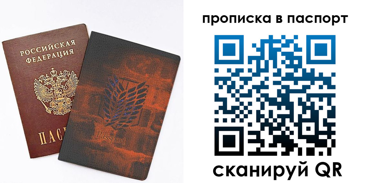 форма 3 в Прохладном